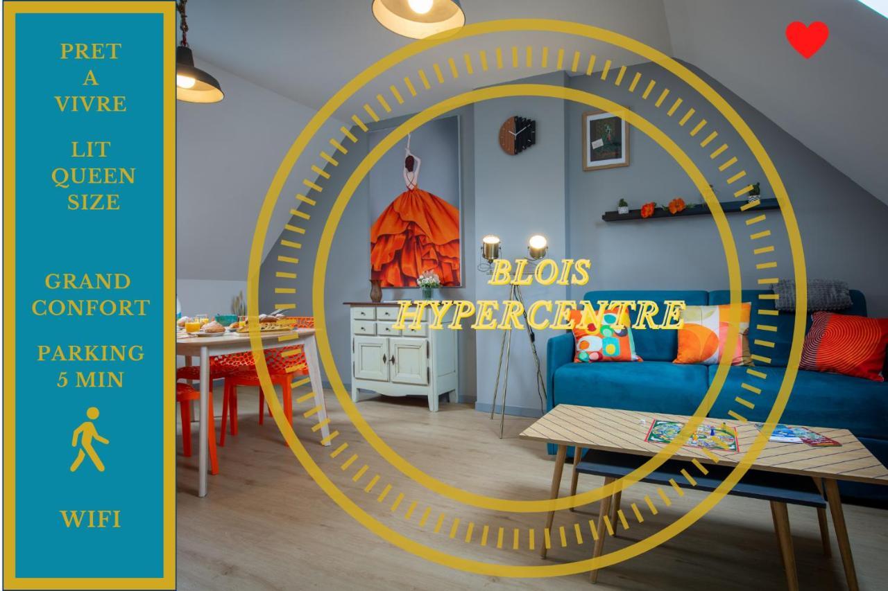 Superlogis - Sous Les Toits - T2- 3Etoiles - Blois-Hypercentre 1 Chambre 4 Personnes Εξωτερικό φωτογραφία